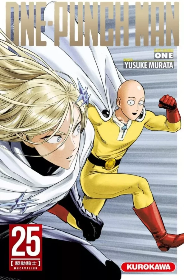 Tome 25