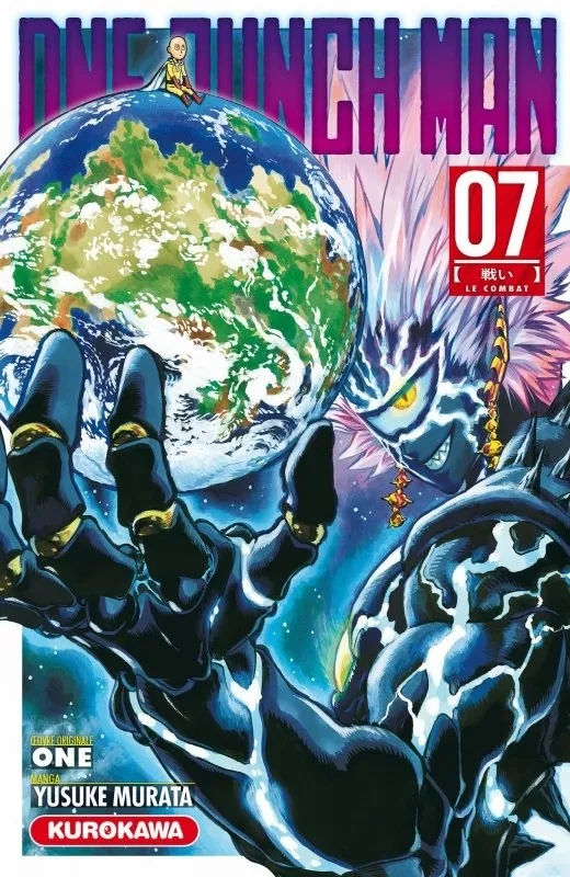 Tome 7