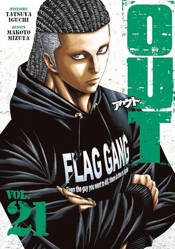 Couverture de Out (Mizuta Makoto)