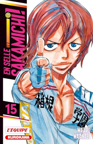 Tome 15