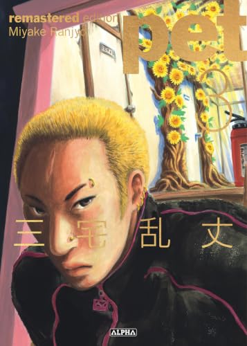Tome 3
