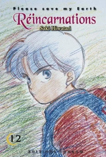 Tome 12