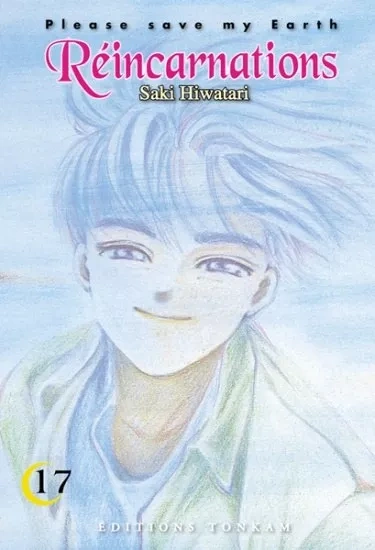 Tome 17