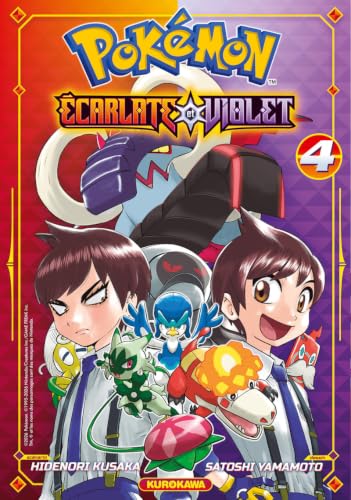 Tome 4