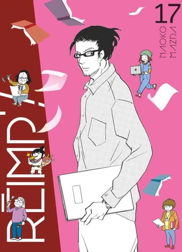 Tome 17