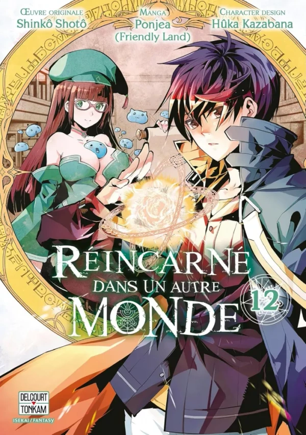 Tome 12