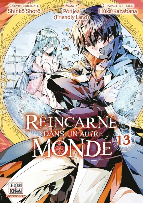 Tome 13