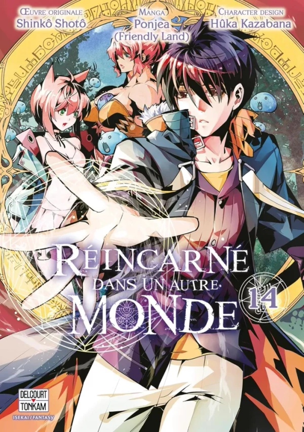 Tome 14