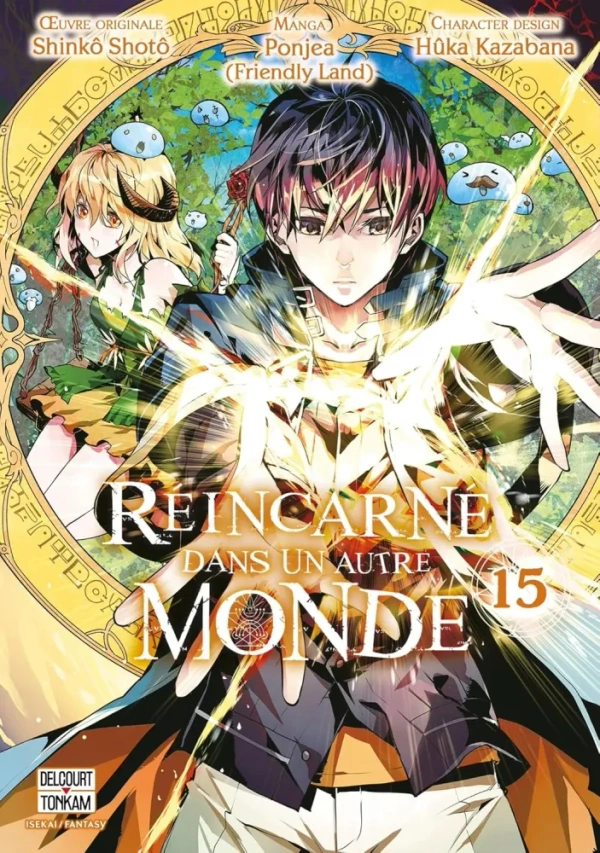 Tome 15