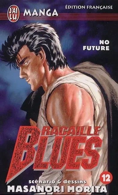 Tome 12