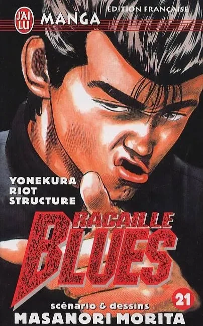 Tome 21