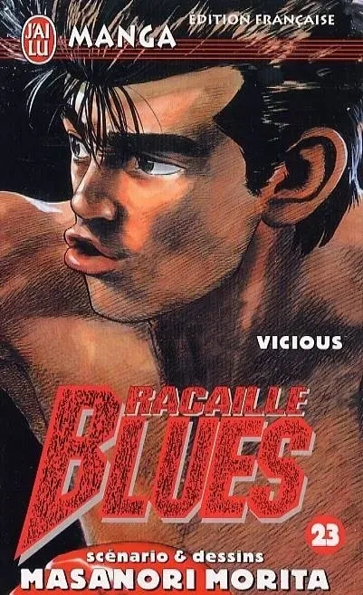 Tome 23