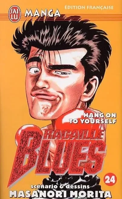 Tome 24
