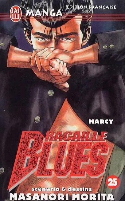 Tome 25
