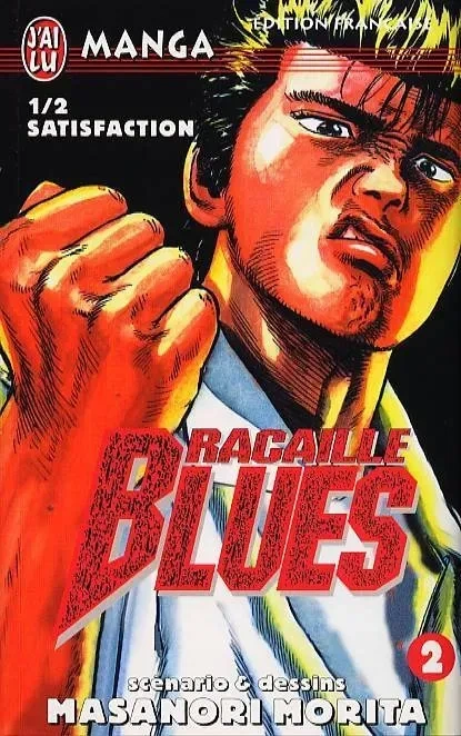 Tome 2