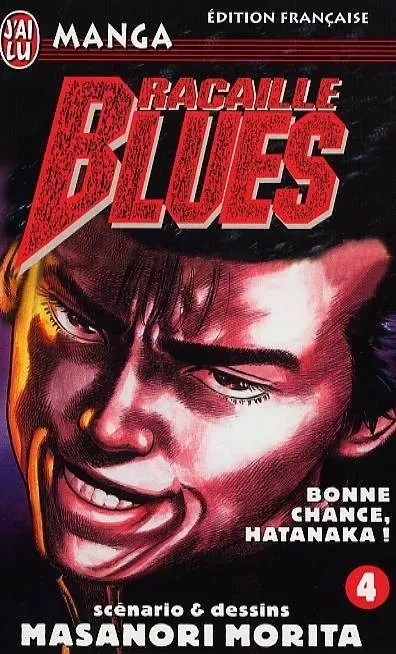 Tome 4