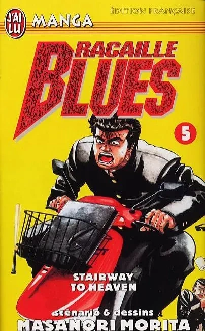 Tome 5
