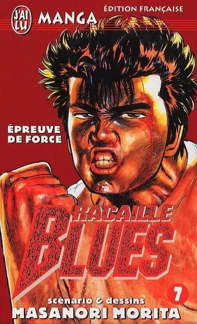 Tome 7