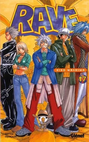 Tome 17