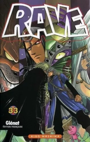 Tome 33