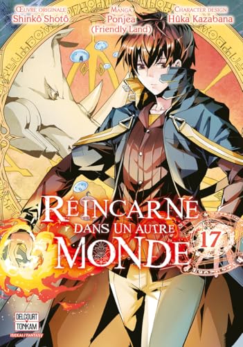 Tome 17