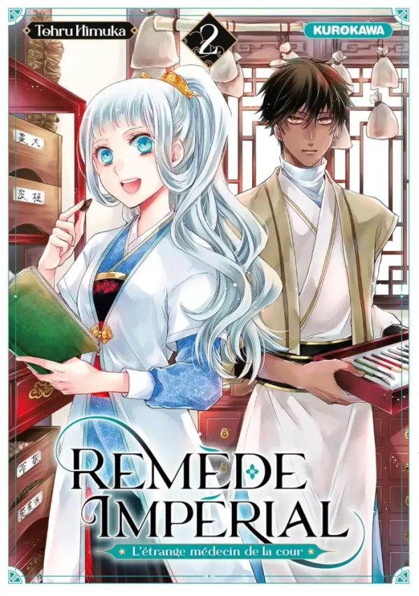 Tome 2
