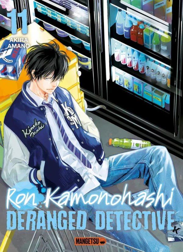 Tome 11