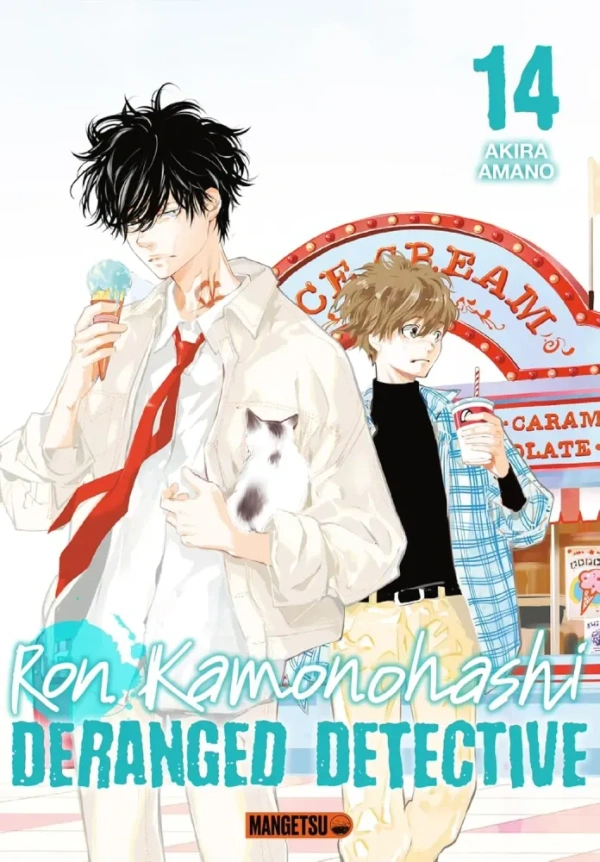 Tome 14