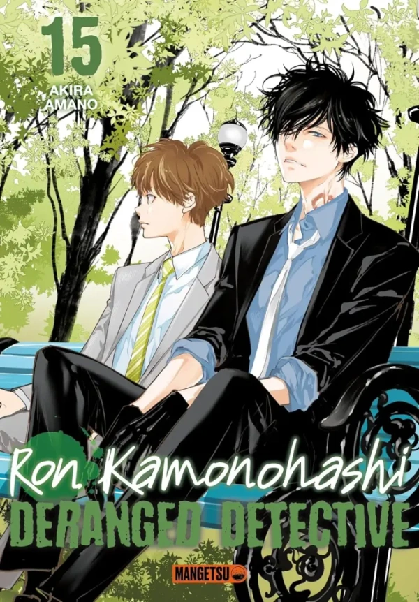 Tome 15