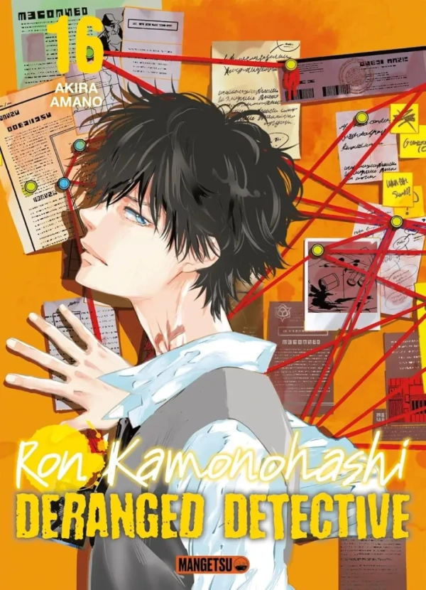 Tome 16