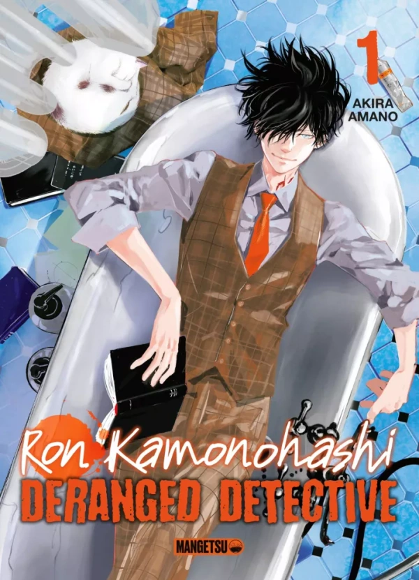 Couverture de Ron Kamonohashi: Deranged Detective