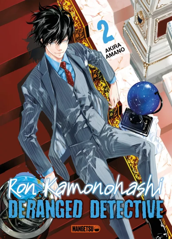 Tome 2