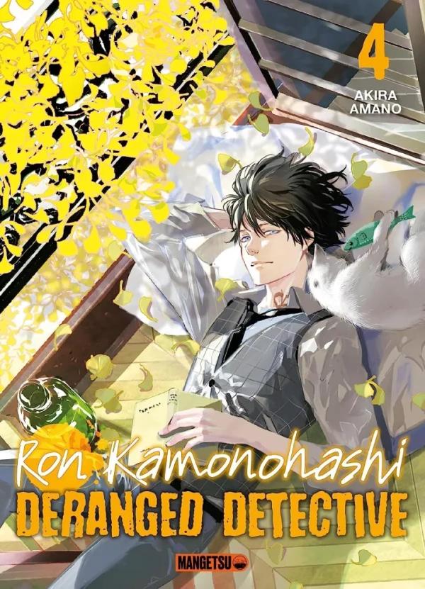 Tome 4