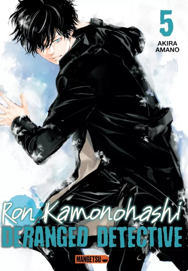 Tome 5