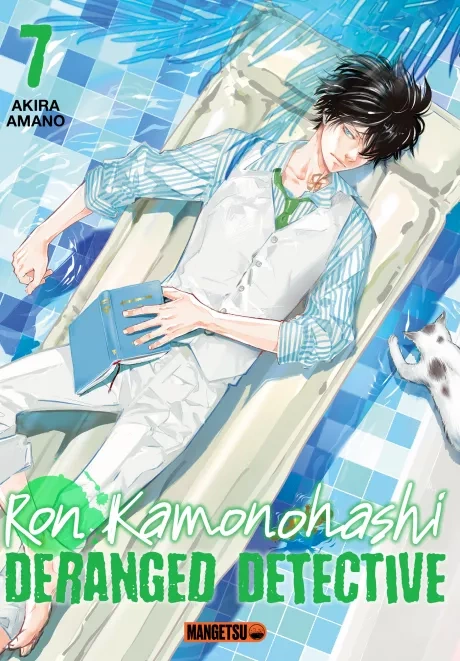Tome 7