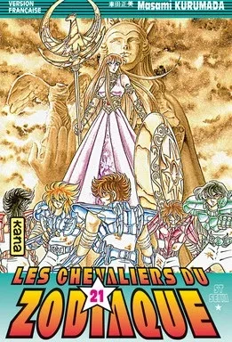Tome 21