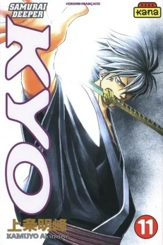 Tome 11