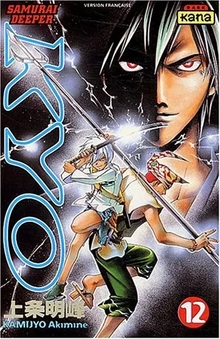 Tome 12