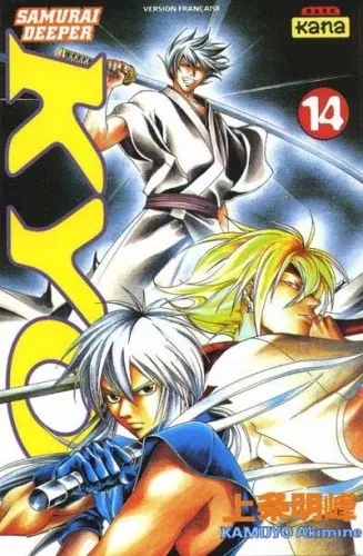 Tome 14