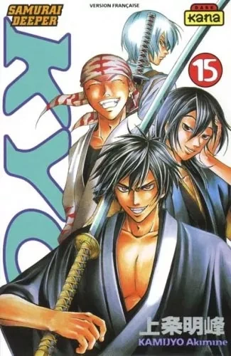 Tome 15