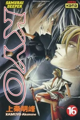 Tome 16