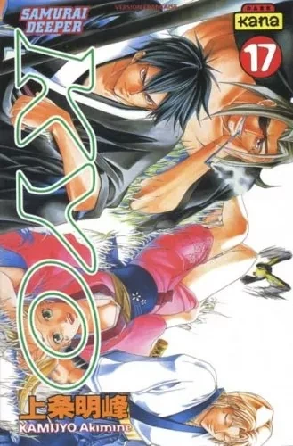 Tome 17