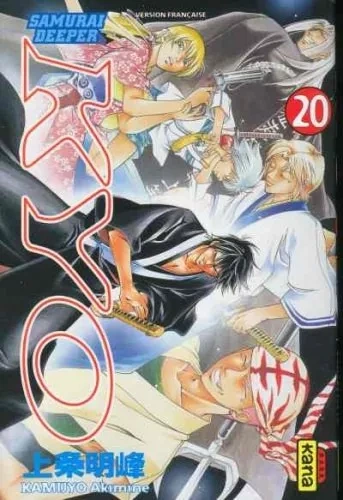 Tome 20