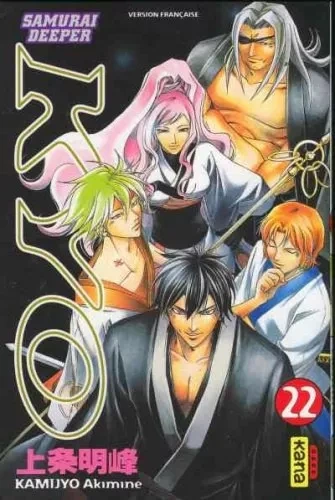 Tome 22