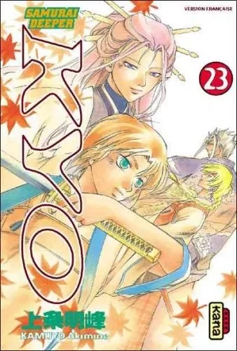 Tome 23