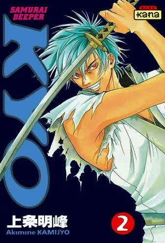 Tome 2