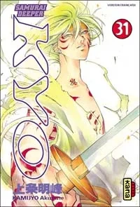Tome 31