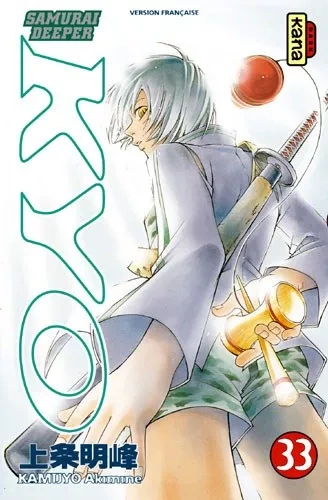 Tome 33