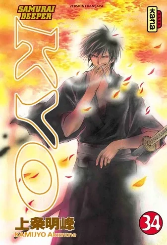 Tome 34