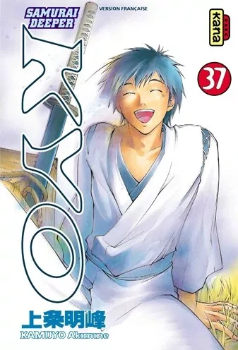 Tome 37
